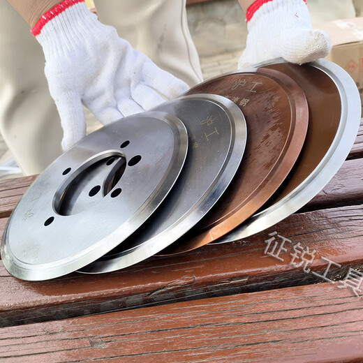 76-219型切管机刀片200mm消防管道割管机切割片不锈钢管锯片切刀 76-219型切管机普通刀片