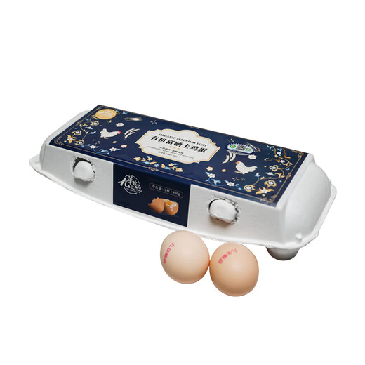 Organic selenium-enriched free-range eggs 12 pieces 480g Organic selenium-enriched free-range eggs 12 pieces 480g