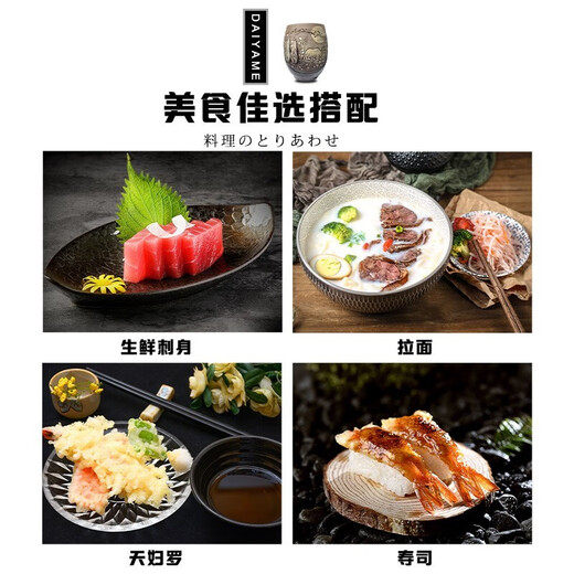 Daiyame [2 aufeinanderfolgende IWSC Golden Awards] Japanische Dayi Yami Lychee Aromed Benge Taro Sauce Wein importiert Daiyame [2 Flaschen] Dayi Yami 900ml