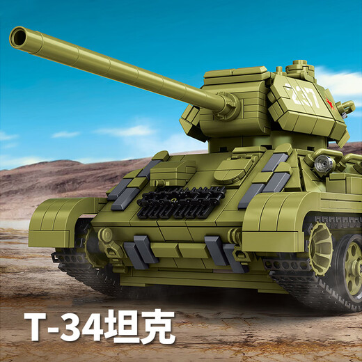 潘洛斯新版99式豹二猎虎重型主战遥控坦克摆件拼装积木儿童玩具男孩礼物 632016 虎王重型坦克【静态版】