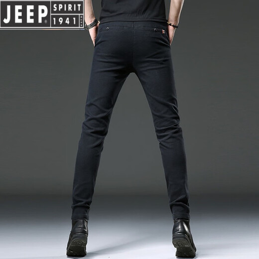 Jeep Spirit Herren High-End-Jeans Frühling und Herbststil 2025 Neue trendige elastische schlanke Füße Hosen lässige Jugendhose [gute Qualität] HO653 Grau 31 (Taillenumfang 2 Fuß 4)
