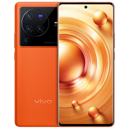 Vivo x80 x80pro utilisé 5G téléphone mobile Zeiss Optical Lens Photo Smart Android Phone [X80] Journey 12 Go + 256 Go 99 Nouveau