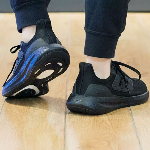 阿迪达斯 （adidas）跑步鞋男鞋 秋季新款ULTRABOOST爆米花减震回弹运动鞋透气休闲鞋 if4839 41