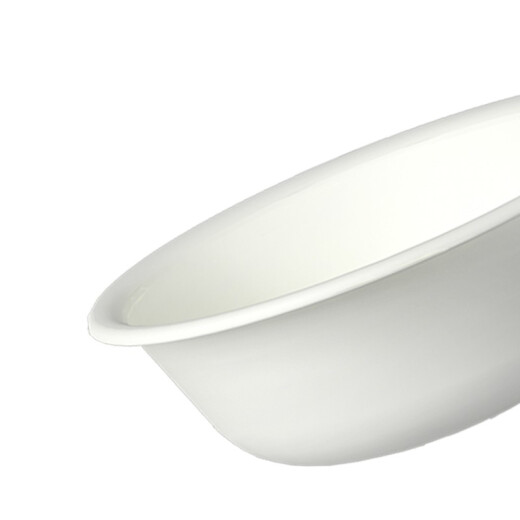 SPACEXPERT plastic wash basin small ivory white 33cm thickened durable plastic basin kitchen sink basin laundry basin foot basin