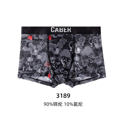 caber卡百利内裤新款情侣冰丝内裤网纱平角裤三角裤中腰抗菌内档 6189女士 L
