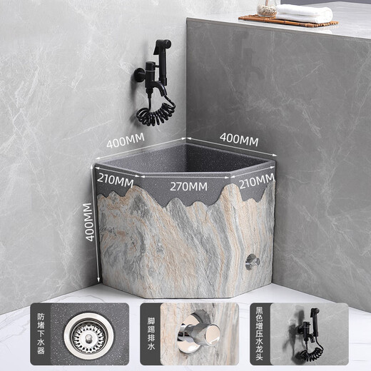 TVboop corner mop pool Chinese style balcony outdoor courtyard garden artificial stone mop pool kick drainage large size corner retro stone mop pool (black spray gun dragon