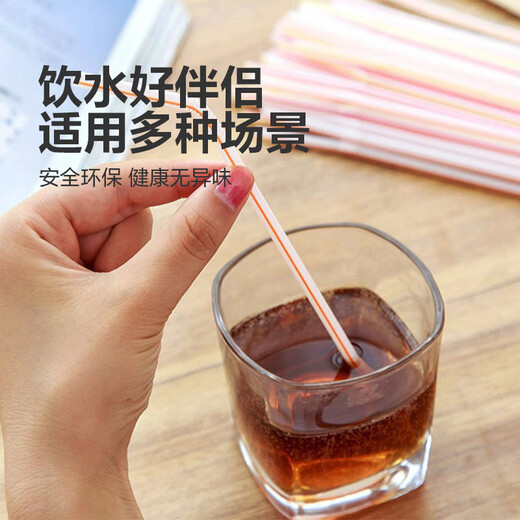 Disposable single straw for adults and children to drink water and milk, food-grade thin straws, replaceable plastic milk tea thick straws, 500 pieces, bendable colorful straws