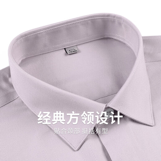 与狼共舞【含桑蚕丝】翻领短袖衬衫男2025夏季新款莫代尔纯色休闲衬衣5009 藕粉422 2XL (185)