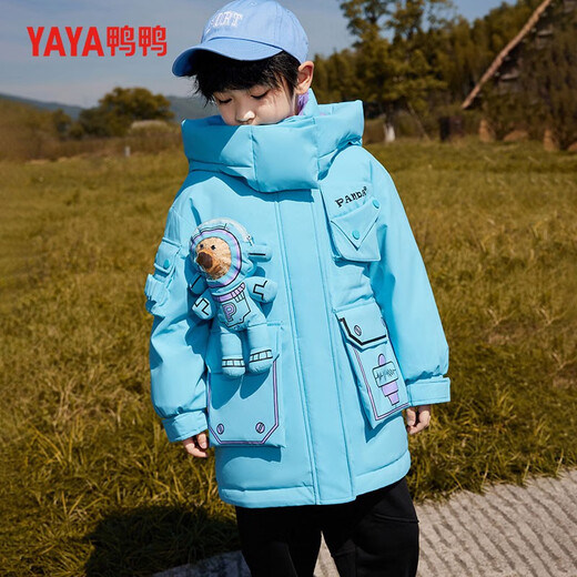 
Duck children's down jacket for boys hooded little girls children's long thickened warm space bear down jacket 683E YE2B827683E white 160