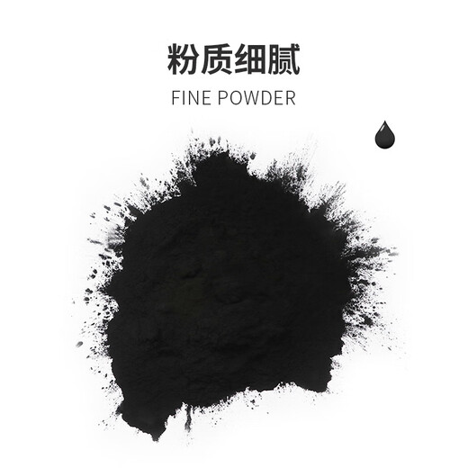 千榕适用柯尼卡美能达TN117 TN119粉盒柯美184 185e 195 206 6180e碳粉 【大容量】240g/12000页
