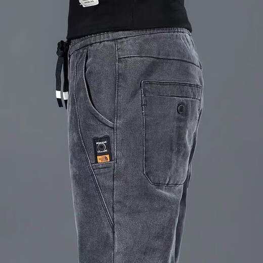 Lookout summer jeans men's thin elastic waist jeans men's loose elastic harem pants spring and autumn summer new thin K433 gray [high elastic] L [105-120]
