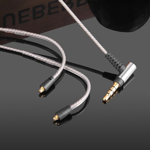 Earmax 适用MMCX舒尔SE215PRO SE425 SE535 SE846 E5000镀银耳机线 灰色弯插带挂 线控版
