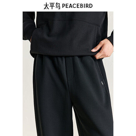 PEACEBIRD Men's Casual Pants Loose Sports Winter Pants BBGME422L Black Second Batch 32
