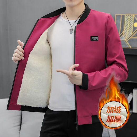 Yuejing Sheng plus velvet thickened jacket men's coat autumn and winter short top slim warm top trendy men's baseball uniform plus velvet thickening black L 100-115Jin Jin equals 0.5 kg wear