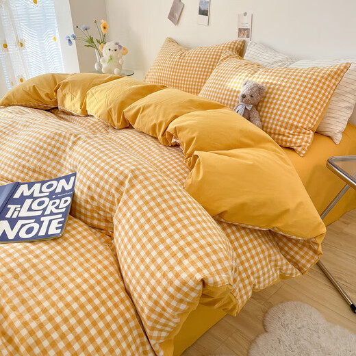 Nanjiren's three-piece bed set solid color plaid striped sheets and quilt covers single student dormitory double bed covers Pudding yellow [soft and comfortable, skin-friendly and breathable 1.8m sheet four-piece set (quilt cover 180*220cm