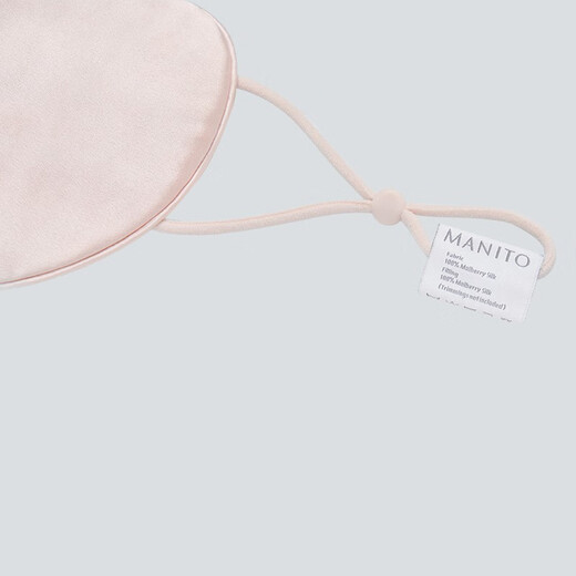 MANITO Cozy silk eye mask, ear-hanging mulberry silk light-blocking sleep aid, cherry blossom pink Full