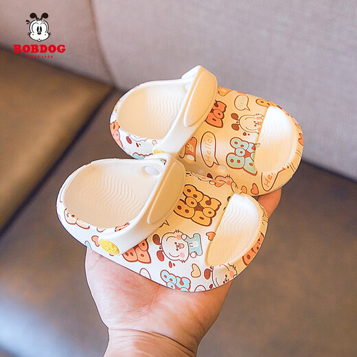 Babudou Children's Slippers Baby Croc Shoes Girls Boys Sandal Slippers Infants and Toddlers Indoor Non-Slip Home Beach Shoes Off-white (Please choose one size smaller) 20 Inner length 15cm Suitable for feet 14-14.5cm long