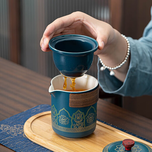 Bo Na Ling Kung Fu Tea Set Simple Portable Ceramic Quick Cup Kung Fu Business Souvenir Dragon Boat Festival Gift Tea Set Blue Gift Box
