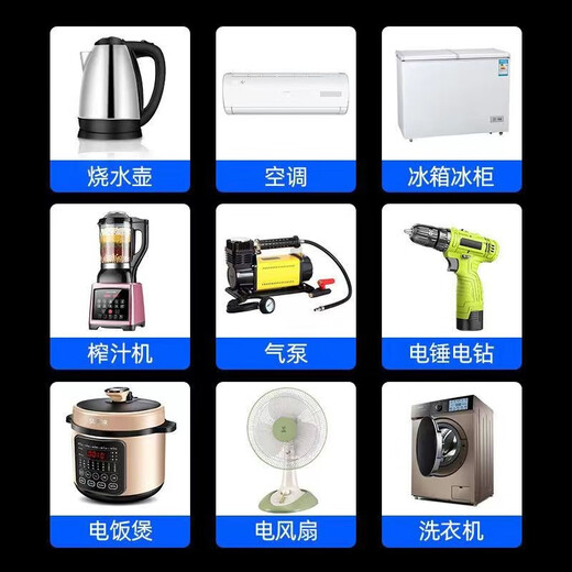 Jiager inverter stall home car inverter 12v-72v to 220v truck electric vehicle high power converter 60v72v dual-use 220v2400w