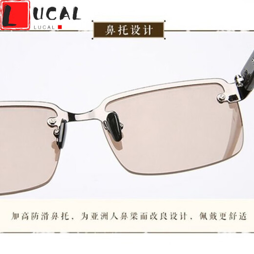 LUCALY anti-glare glasses for men, new stone mirrors for men, brown no-power flat mirrors for women, middle-aged and elderly crystal sunglasses.// Black frame, dark gray lenses, darker