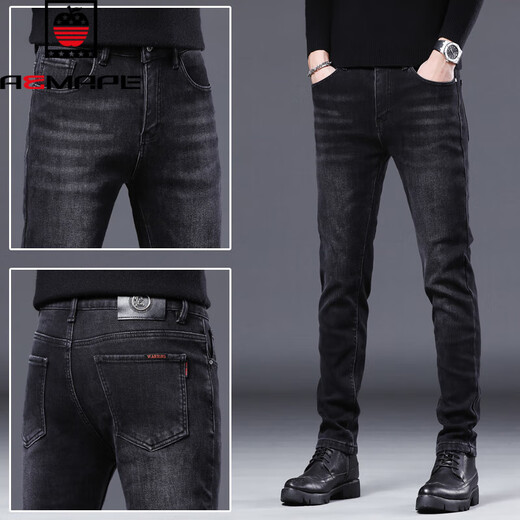 AEMAPE American Apple's new autumn and winter plus velvet jeans for men's slim feet thickened warm and cotton casual long trousers 1048 black- plus velvet XXS 33