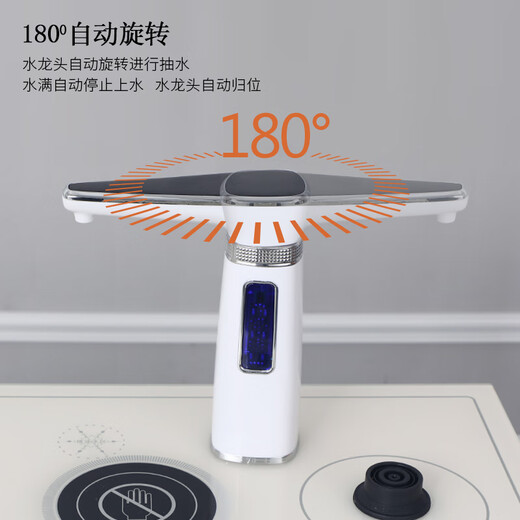 笛浪实木茶吧机家用现代欧式高端茶水柜子智能全自动消毒烘干下置立式饮水机餐边柜制冷加热两用茶吧机 全自动9902白色简欧 温热型 制热+可调温