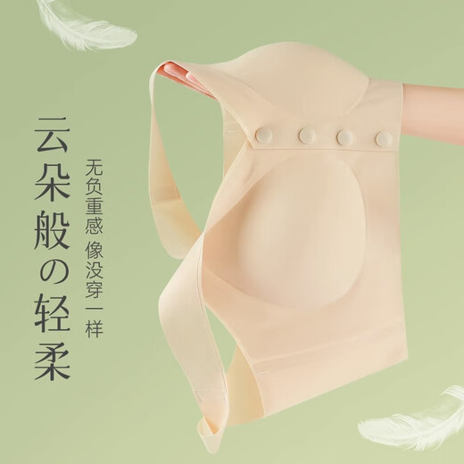 Langsha underwear women's vest front button bra top-up anti-sagging no steel ring seamless large size bra for middle-aged and elderly people