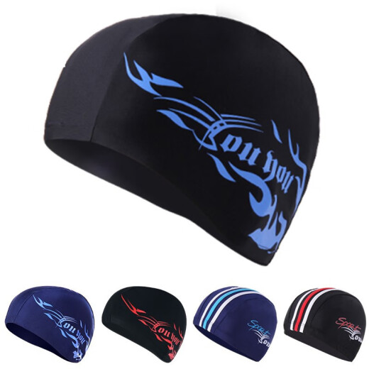 Youyou new swimming cap men's hot spring spandex swimming cap bag long hair high-end comfortable breathable stretch women's professional swimming cap suitable for swimming pool swimming cap JD70597518A black bottom blue fire single pack