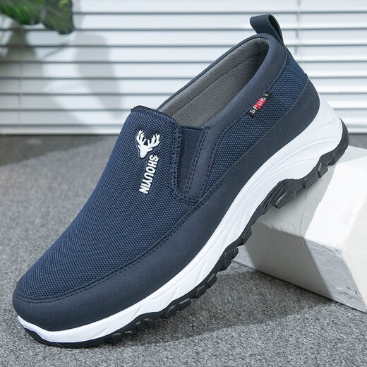 Authentiques vieilles chaussures de tissu de Pékin pour hommes, semelle en toile à un pied chaussures de toile de travail, chaussures de travail d'âge moyen et antidérapantes