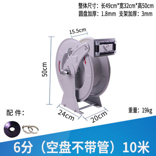 Chunjun fully automatic vehicle-mounted refueling reel telescopic hose reel 1 inch 152F202F25 meter refueling hose storage reel main picture