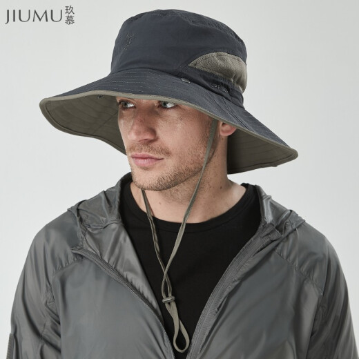 JIUMU sun hat, fisherman hat, men's summer outdoor anti-UV mountaineering sun hat, fishing hat, sun protection hat for men with face mask CM012 dark gray