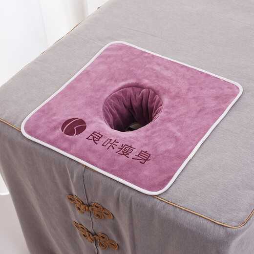 Towel for Moran Noel massage bed. Beauty salon with hole lying towel. Massage bed towel with hole. Curtain cushion. Light brown color. 35*35 with hole.