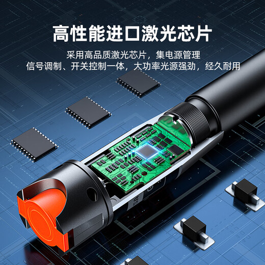 Shanze (Samzhe) Red Fasertest Stift 10mw Rotlichtquelle Tester 10 km leichter Stift/Lichtstift SC/FC/ST-Gelenkkaltanschluss Universal GQB-10W
