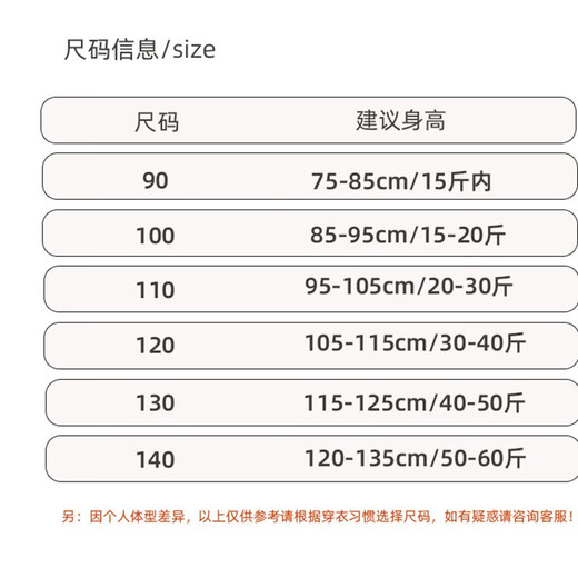 Xishiwei children's swimsuit girls new sun protection quick-drying long-sleeved one-piece beach vacation sports swimwear for children and girls long-sleeved one-piece swimsuit 140 recommended height 125-135CM