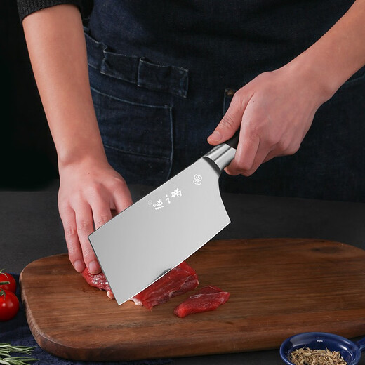 Zhang Xiaoquan Peacock Tail seven-piece knife set stainless steel knife kitchen knife household knife set D30150100