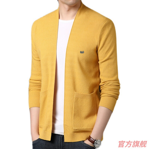 Hengyuanxiang Herbst Dünne Wolle gestrickte Pullover-Strickjacke für Männer mittleren Alters und junge Männer mit fester Farbe Wear Herren-Pullover 2022 Neue Männerkleidung Hyx Strickjacke 8386 Gelb 180/2xl empfohlen 145-160jin [Jin gleich 0,5 kg] Tragen]