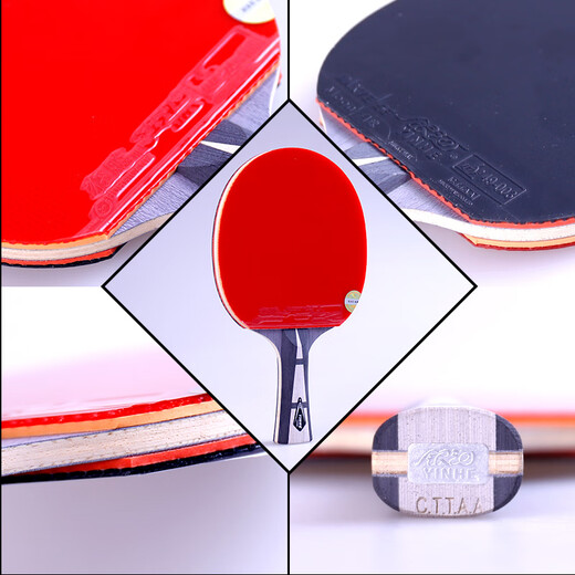 Galaxy (Yinhe) Mesa Base de la raqueta de tenis U2 Urano Pure Wood Pure Wood 7 Layer U-2 Ofensivo Competencia de la Competencia Profesional Handmade Diy Handmade Diy