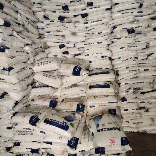 Yuntianhua genuine potassium dihydrogen phosphate for aquaculture fish ponds and shrimp ponds rooting promotion root mulch water-soluble fertilizer agricultural fertilizer original packaging 50Jin Jin equals 0.5kg one bag authenticity guarantee one bag one code