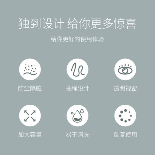 易旅旅行鞋袋 防泼水防尘鞋套抽绳束口手提收纳袋包 灰色+藏青 6个装