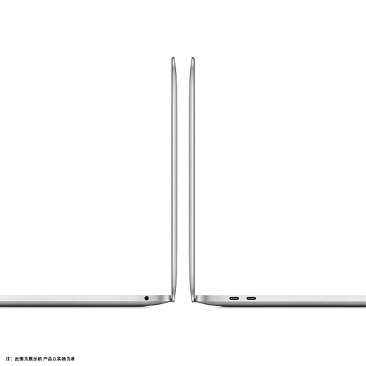Apple Macbook Pro Air used Apple laptop home business office portable thin and light laptop M1/M2/M3 95 new 13.3 inch 15 model custom 841 16+512G silver