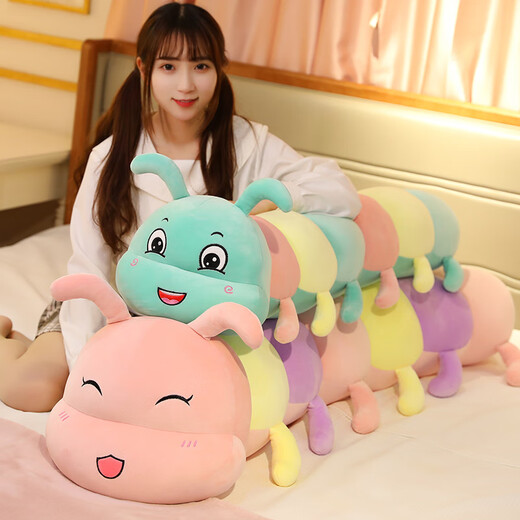 Aidoudo, mignon poupée d'oreiller Caterpillar, jouet en peluche, dort sur le lit, poupée d'écrasement des jambes, cadeau d'anniversaire de la petite amie, Green Mint Happy, version grasse dure environ 1,2 mètre de long