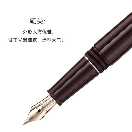 Montblanc (MONTBLANC) Meisterstück series new Le Petit Prince precious metal 163 ballpoint pen classic signature pen Le Petit Prince and the Aviator Deluxe Edition fountain pen 145