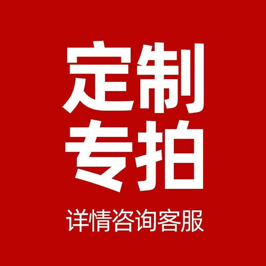 Perfeden Mirror HD Smart Makeup Mirror with Lights LED Makeup Mirror Customized Product Function Special Photo Customized Order Beauty Makeup Mirror Beauty Mirror Contact to place an order 1 yuan