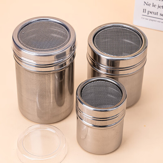 Carole Sprinkling Powder Jar with Cover Cocoa Powder Coffee 410 Stainless Steel Powder Sprinkling Cylinder Fine Mesh Barbecue Seasoning Powdering Sieve Medium Sprinkling Powder Jar