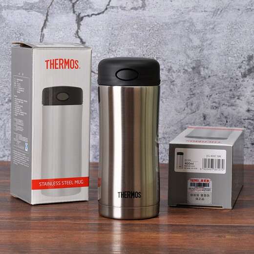 Thermos Thermos Thermos JCG-400 Water Cup Männer und Student Cup Business Office Cup Geschenk Custom Lacking Edelstahl Farbe-400ml