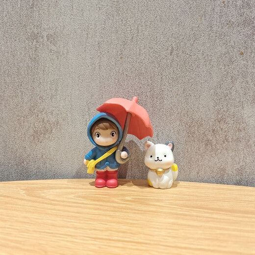 Gelun Cute cartoon desktop character small ornaments creative office healing mini couple micro landscape decoration two dolls put on umbrella combination A
