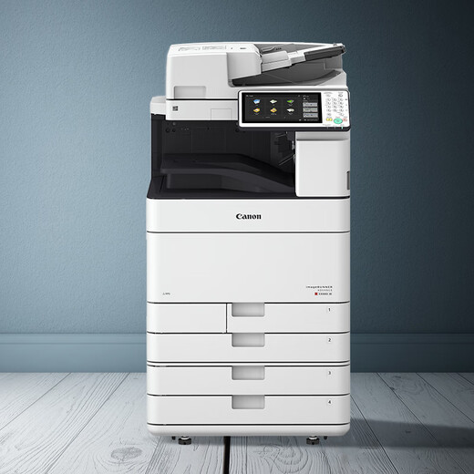 Canon A3 Copier C5560 Color Black and White A4 Laser Printer Multifunction Large Automatic Double-Side Scanner All-in-One Machine Graphics and Text Commercial Large Office Wireless Printing Canon C5235+4 Carton + Economical and Affordable