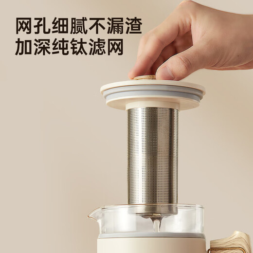 GREENIS tea kettle new pure titanium health kettle tea kettle office multifunctional household kettle portable mini single tea kettle