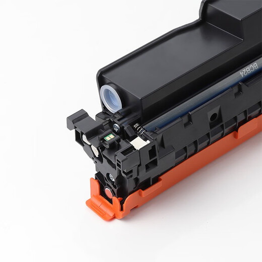 CAIGE CRG069 TONER -KATTRIDGEN SIND FÜR DEN CANON LBP673CDN 674CX MF756CX 752CDW PRINTER TINK -KAURTE [mit Chip, Standardversion gelb] 069 Tonerpatrone/1900 Seiten