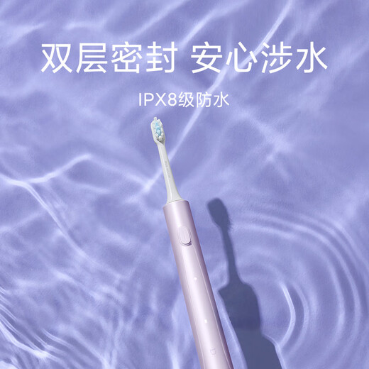 Mijia Xiaomi Electric Toothbrush T302 Adult/Student 4 Teeth Cleaning Modes 150 Days Battery Life 4 Brush Heads Silver Gray Birthday Gift